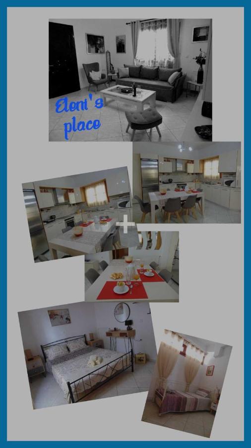 Eleni'S Place Naxos City Luaran gambar